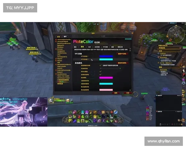 魔兽世界怪物血条设置新法，血条不再重叠